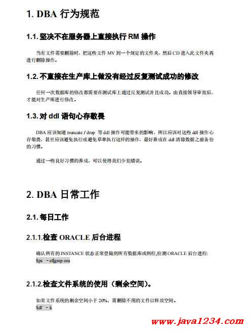 涓€涓《綰BA鐨勮嚜鎴戜慨鍏?PDF 涓嬭澆 鍥?