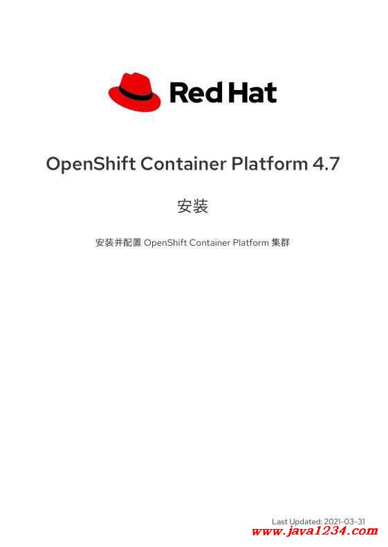 OpenShift Container Platform 4.7 Installing PDF 涓嬭澆 鍥?