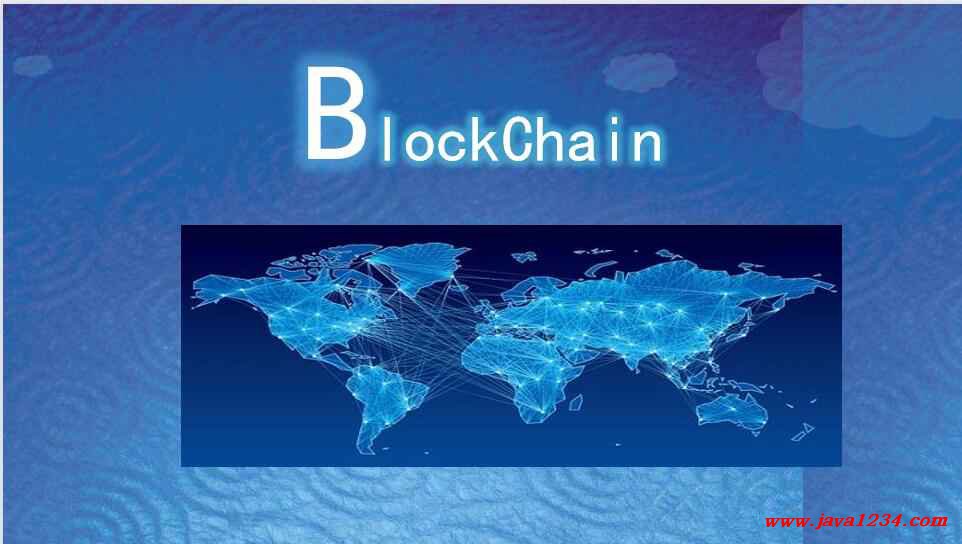 區(qū)塊鏈PPT 下載 圖1