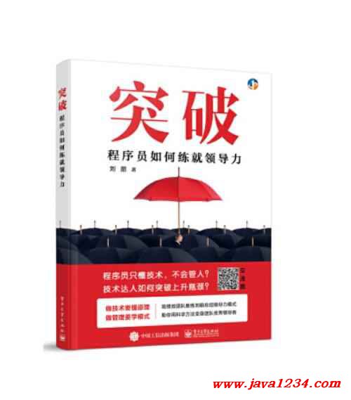 紿佺牬 紼嬪簭鍛樺浣曠粌?yōu)棰嗗鍔?鍒樻湅 PDF 涓嬭澆 鍥?