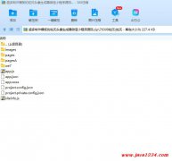 多制作模板的姓氏头像生成器微信程序源?下蝲
