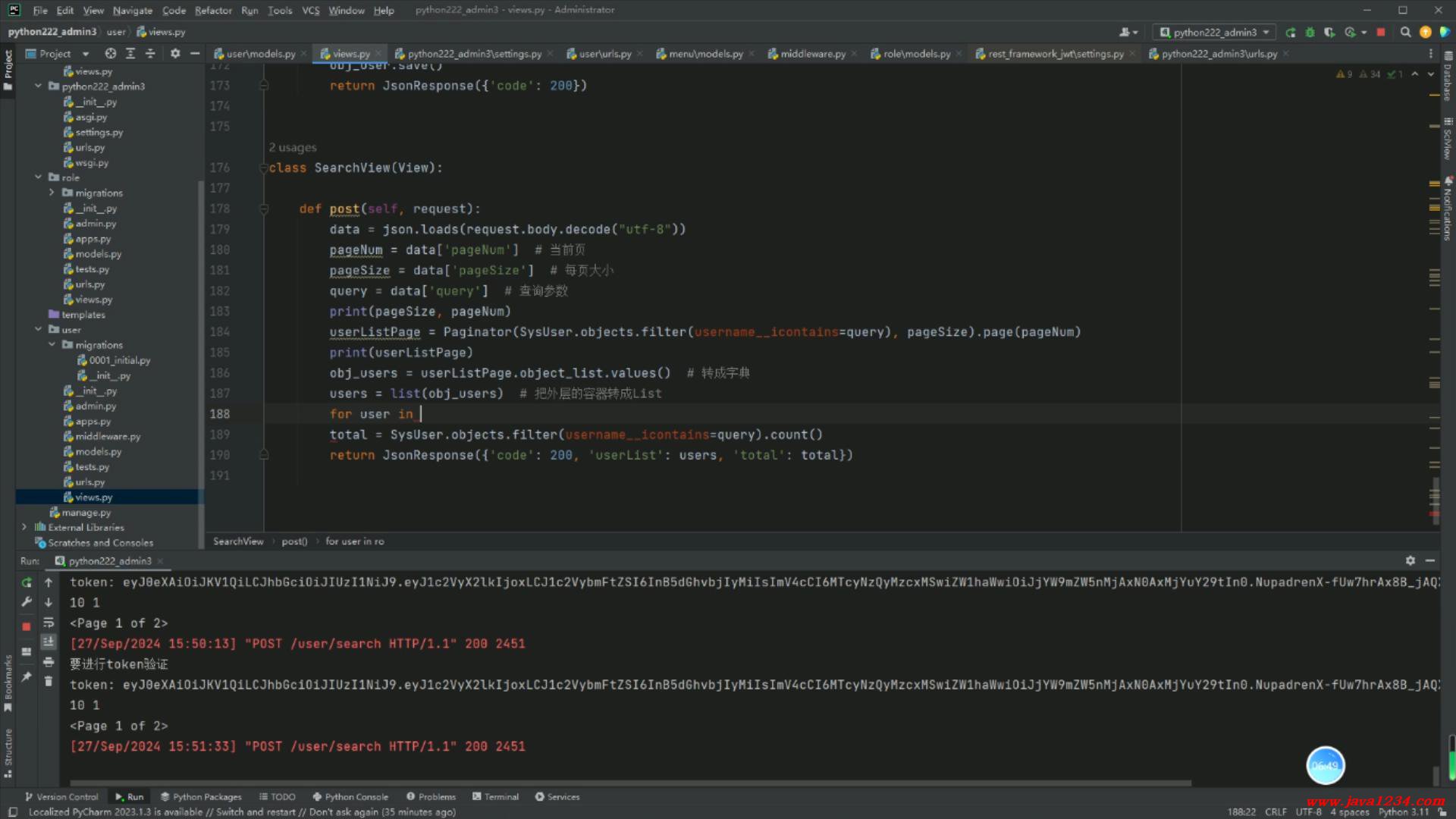 26_Django5+Vue鏉冮檺瑙嗛鏁欑▼_鐢ㄦ埛綆$悊-鎼滅儲(chǔ)鍔熻兘瀹炵幇 鍥?