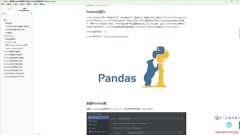 01_Pandas2瑙嗛鏁欑▼_Pandas2綆€浠?><span id="xquzeqizbu"    class="title"><font color=