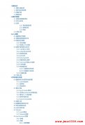 java騫跺彂緙栫▼鎬葷粨 PDF 涓嬭澆